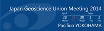 日本地球惑星科学連合　2014年大会